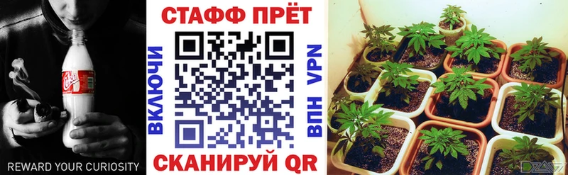 Цена Буйнакск АМФ Cocaine ГАШИШ Конопля