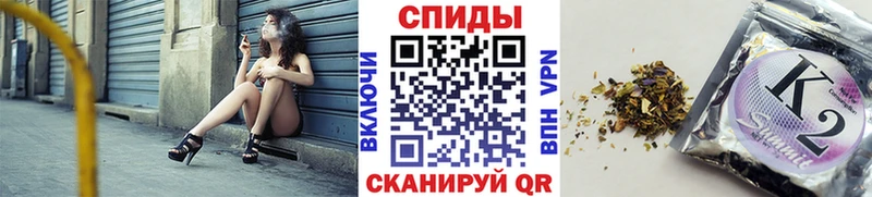 БУТИРАТ вода  как найти наркотики  Буйнакск 