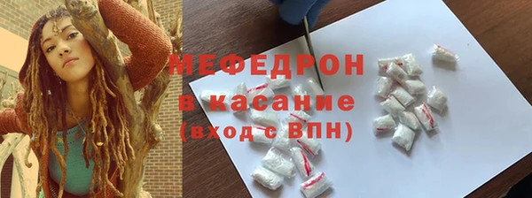 синтетический гашиш Балахна