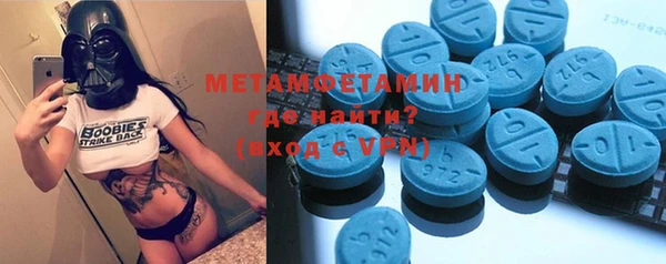 гашиш Балабаново