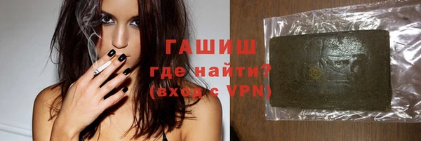 мефедрон мука Баксан