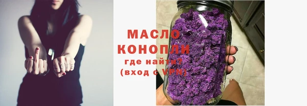 MESCALINE Дмитров