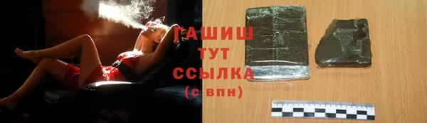 мефедрон мука Баксан