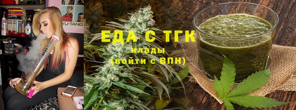 мефедрон мука Баксан