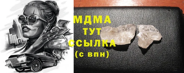 мефедрон мука Баксан