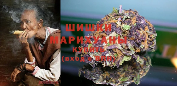 мефедрон мука Баксан