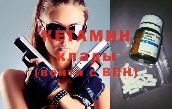 гашиш Балабаново