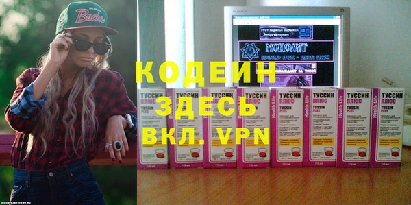 мефедрон мука Баксан