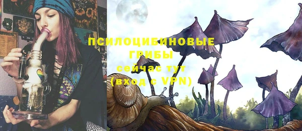 мефедрон мука Баксан