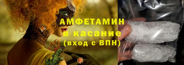 MESCALINE Дмитров