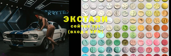 мефедрон мука Баксан