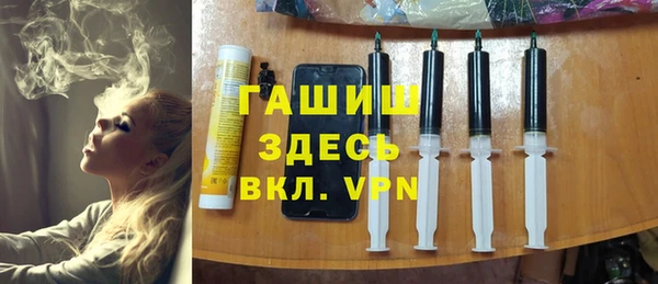 мефедрон мука Баксан