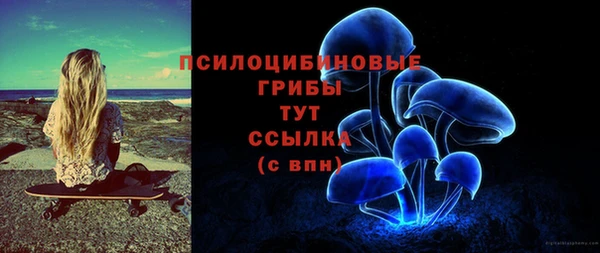 мефедрон мука Баксан