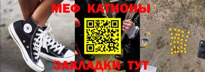 хмурый Апрелевка