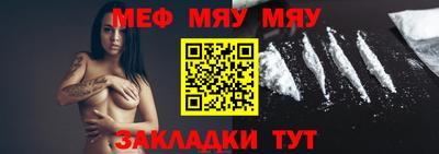 хмурый Апрелевка