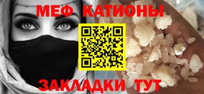 ешки Апшеронск