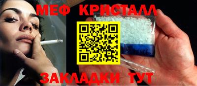 хмурый Апрелевка