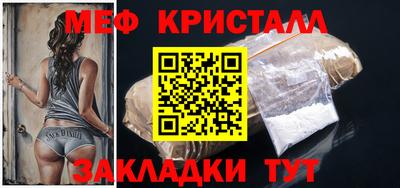 хмурый Апрелевка