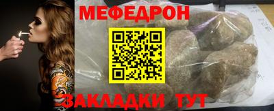 apvp Аргун