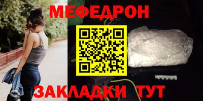 ешки Апшеронск