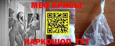 ешки Апшеронск