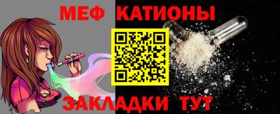 ешки Апшеронск