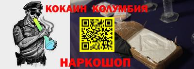 apvp Аргун