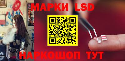 хмурый Апрелевка