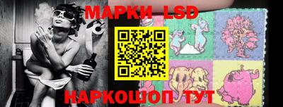 таблы Бузулук