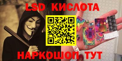 apvp Аргун