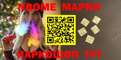 таблы Бузулук