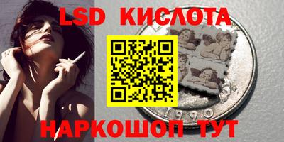 apvp Аргун