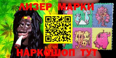 таблы Бузулук