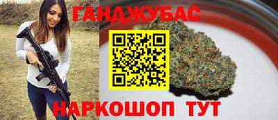 хмурый Апрелевка