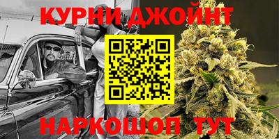 ешки Апшеронск