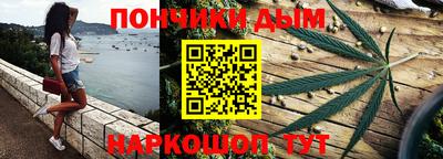 ешки Апшеронск