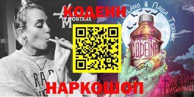 хмурый Апрелевка