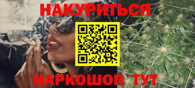 герыч Бугуруслан