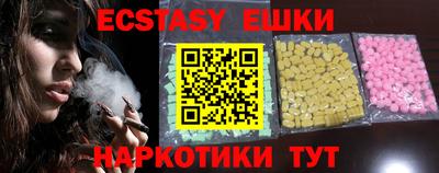 хмурый Апрелевка