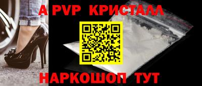 хмурый Апрелевка