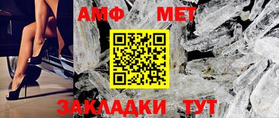 хмурый Апрелевка