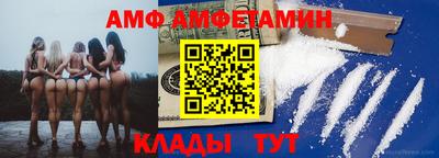 хмурый Апрелевка