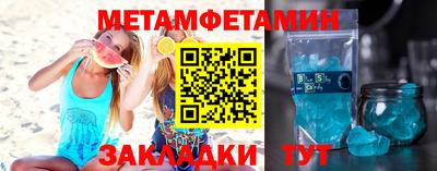 хмурый Апрелевка