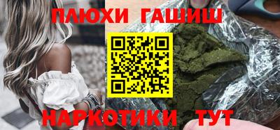хмурый Апрелевка