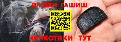 хмурый Апрелевка