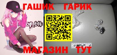 apvp Аргун