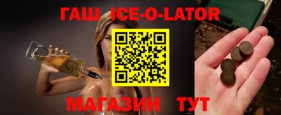 apvp Аргун