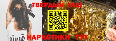 герыч Бугуруслан