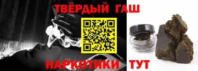 apvp Аргун