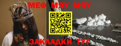 apvp Аргун